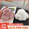 Pingente de chaveiro de carro de alta qualidade feminino Coreia do Sul criativo fofo celebridade da internet ins boneca de pelúcia coelho pingente de mochila escolar