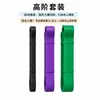 Cinto de Resistência Multifuncional para Yoga, Cinto Elástico Fitness, Cinto Auxiliar para Barra Fixa, Cinto de Tensão para Atletismo, Anel Elástico de Látex