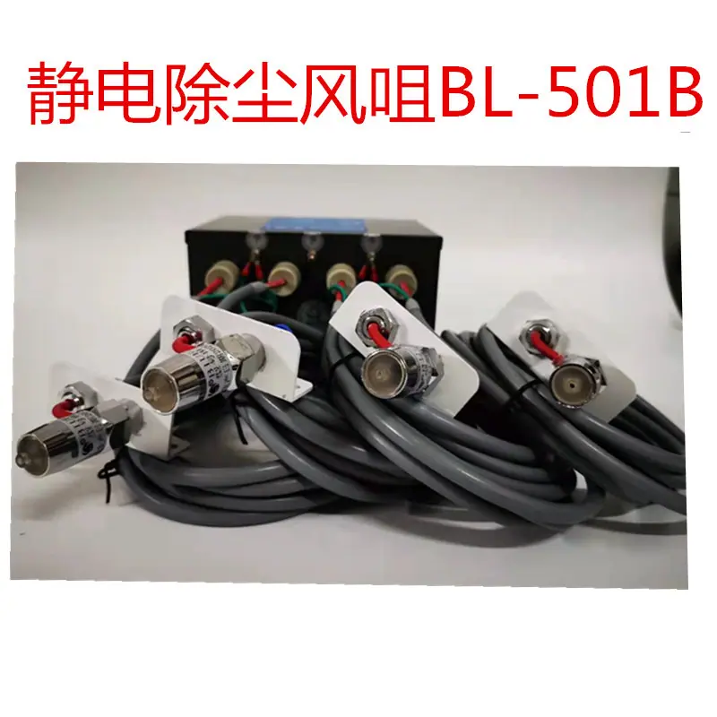 微信图片_20201218151918_副本