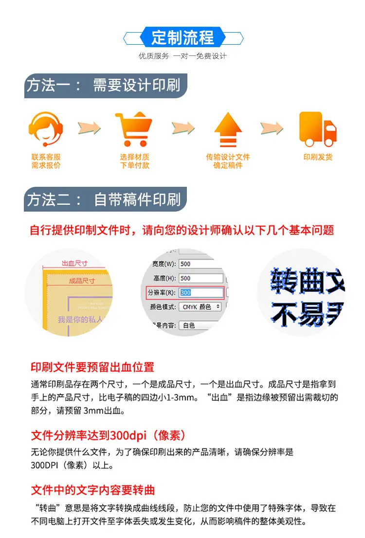 档案袋详情页_05.jpg