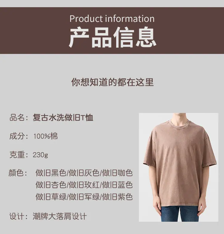 230克通版做旧-恢复的_06.jpg