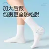 Meias Descartáveis para Mulheres e Homens, Estilo Fino de Verão, Uso Doméstico, Viagem, Sem Lavar, Uso Diário, Respiráveis, Meias Curtas e de Cano Médio para Crianças