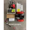 Acessórios para Paleteira Elétrica Kit de Modificação para Empilhadeira Conjunto de Tração Terminal de Acelerador Fio Controlador de Empilhadeira Elétrica