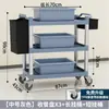 Carrito Multifuncional de Recolección de Alimentos para Restaurantes y Hoteles Comerciales, Carrito de Tres Niveles, Carrito de Eliminación de Alimentos de Plástico Extra Grueso con Cubo de Basura