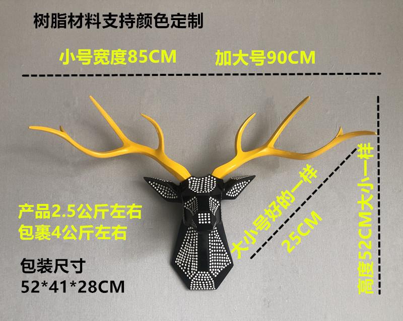 凹点黑底白底85参数.jpg