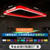 Lámpara de billar, lámpara de billar, lámpara de billar con protección ocular, lámpara de billar LED para club, lámpara de billar antideslumbrante sin sombras