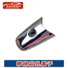 Adecuado para Infiniti J50/L50/S51/Y51Z62 Cubierta Exterior de Llave Mecánica Cubierta Decorativa Cubierta del Cilindro de Cerradura de Manija de Puerta