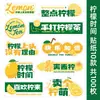 Pegatinas de Bebidas Heladas de Moda Pegatinas para Tazas de Café Tazas de Té Tazas de Té de Leche Tazas de Jugo Pegatinas Decorativas Ins Pegatinas Adhesivas para Tazas de Bebidas