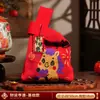 Bolsas de Regalo de Año Nuevo 2026 Año del Caballo Festival de Primavera Pequeños Regalos para Hombres y Mujeres Bolsas de Regalo Tejidas a Mano de Año Nuevo Al por Mayor