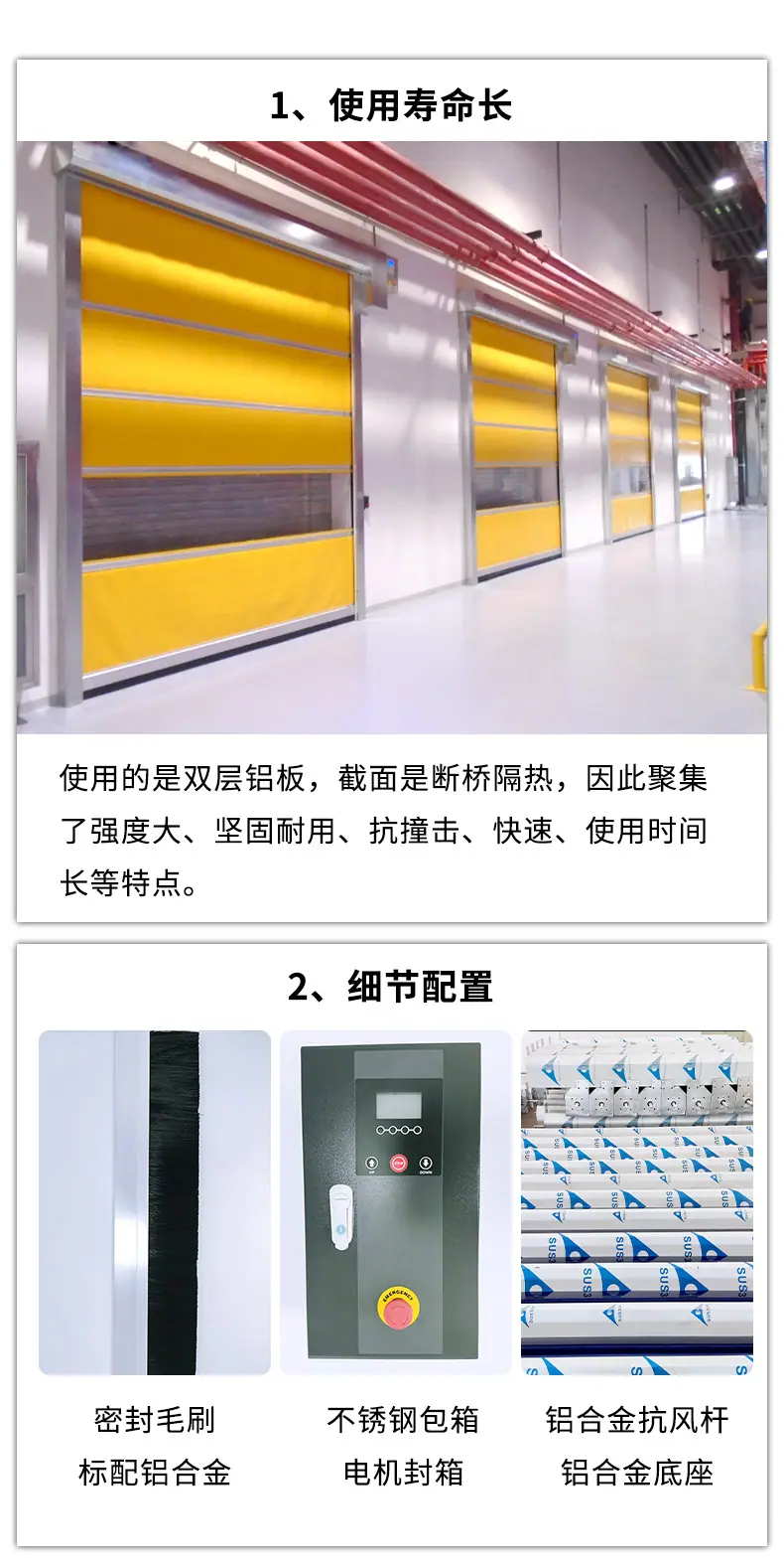 详情_05