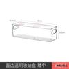 Caja de Almacenamiento para Caja de Infusión de Hospital Transparente Refrigerador Medicina Quirófano Caja de Almacenamiento para Jeringas Caja de Infusión
