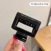 Pinza de Tiburón Acrílica Marrón Grande Estilo Coreano de Verano Pinza Cuadrada Pasador Elegante para la Parte Trasera de la Cabeza Pasador de Gama Alta