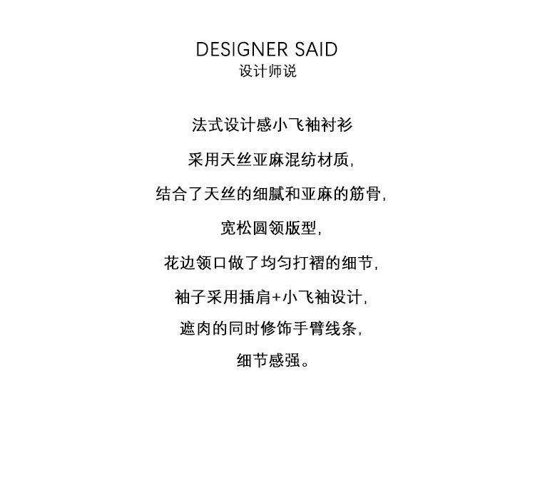 2025春款详情_02.jpg