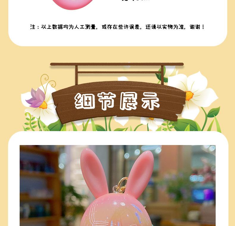 详情_05.jpg