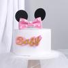 Decoración de Pastel de Esponja Ratón Creativo Bebé Bebé Lazo Inserto para Pastel Decoración para Pastel de Cumpleaños Plug-in