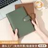 Cuaderno de Hojas Sueltas de Cuero Genuino Personalizado con Patrón de Lichi Vintage en Piel de Vaca, Bloc de Notas de Negocios, Regalo Corporativo con Impresión de Logo