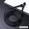 Cuerda para Saltar Fitness Cuerda Ponderada para Adultos y Estudiantes, Equipo Deportivo, Cable de Acero, Inalámbrica, Conteo, Velocidad, Quema de Grasa, Pérdida de Peso