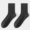 Calcetines de Algodón Lisos a Rayas de Media Pantorrilla para Hombre, Calcetines de Color Sólido Keshili 7A Antibacterianos y Resistentes al Olor para Hombres de Negocios, Calcetines Zhuji