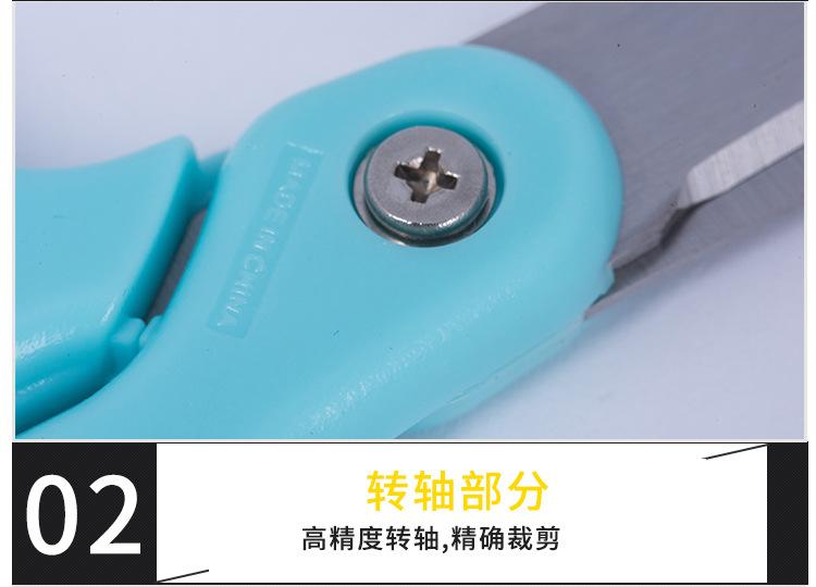详情-SS-13_07.jpg