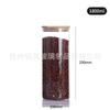Frasco de Almacenamiento Cilíndrico de Diámetro 100mm de Borosilicato Alto Tapa de Madera de Bambú Botella Sellada Frasco Transparente de Almacenamiento de Cocina Frasco para Granos