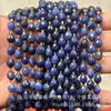 6X8 Piedra Natural Ágata Cristal Corte Duro Cuentas de Arroz Pulsera DIY Collar Accesorios de Joyería Cuentas Semiacabadas Venta al por Mayor
