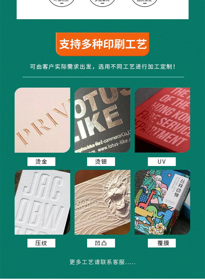 详情_06.jpg