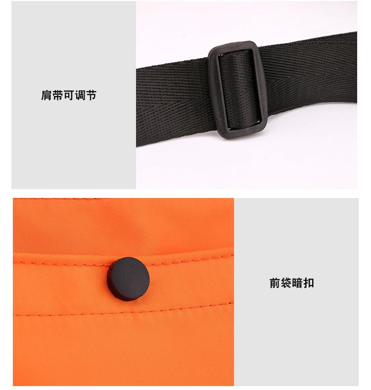 详情图片_31.jpg
