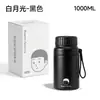 Gucgres Xuan Xiaoqing Botella Termo de Acero Inoxidable Personalizable de Gran Capacidad para Mujeres, Taza Portátil de Regalo para Exteriores