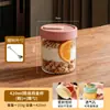 Copo de Aveia com Tampa e Colher, Tigela para Iogurte, Copo de Leite para Viagem, Copo para Salada de Frutas para Micro-ondas, Marmita