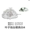 Molde Suporte de Vela Folha Folha de Ginkgo Folha de Tartaruga Base de Gesso para Vela Folha de Planta Suporte de Vela Molde de Silicone