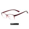 25008 Armazón de Gafas de Celebridad de Internet Gafas Planas de Espejo Liso al Por Mayor Tr90 Coreano Armazón para Gafas de Miopía Se Pueden Mezclar Lotes