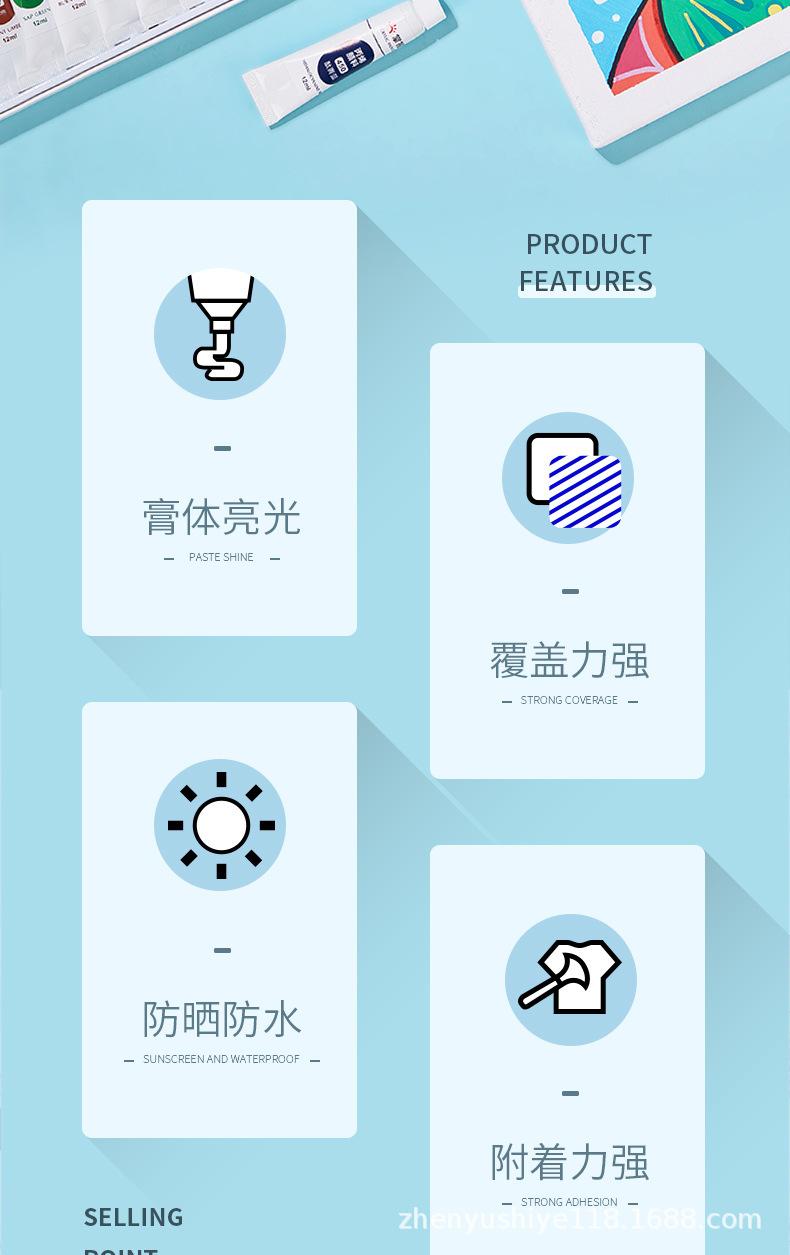 PC端图片2.jpg