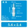 Tubería de pagoda resistente a la corrosión de dos vías de paso directo, acoplamiento de tubería blanda y dura, tubería de agua de plástico para invernadero de cría con larga vida útil