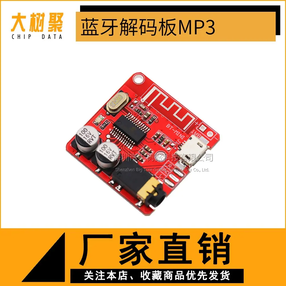 910 (11)