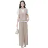 Conjunto de Pantalones Anchos de Manga Corta, Estilo Nuevo de Verano, Holgado, Adelgazante, Falso de Dos Piezas