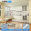 Cortina de Puerta Transparente con Peso Inferior Bloqueadora de Viento para Aire Acondicionado de Verano, Cortina Divisoria de Espacio Interior, Cortina Bloqueadora de Humo de Aceite para Cocina