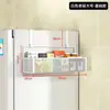 Estante de Almacenamiento Lateral para Refrigerador para Artículos de Cocina Doméstica, Soporte Adhesivo sin Taladro para Film Plástico y Condimentos, Estante Colgante de Pared Lateral