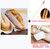 Bandeja Rectangular Perforada Antiadherente de Tres Ranuras, Molde para Pan Baguette en Forma de U de Cuatro Ranuras para Horneado Casero y Comercial