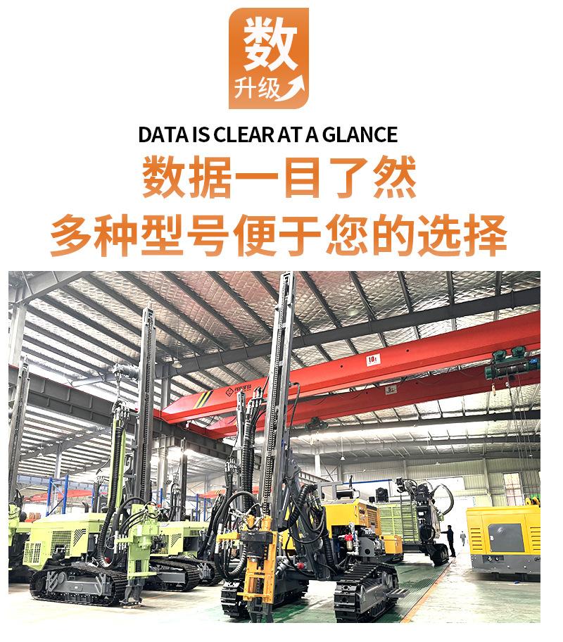 详情页_05.jpg
