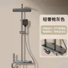 Juego de cabezal de ducha de teclas de piano al por mayor directo de fábrica para proyectos de hotel y uso doméstico, juego completo de unidades de ducha con pantalla digital inteligente