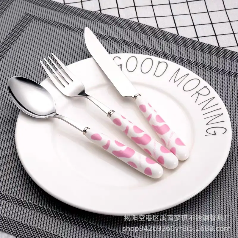 QQ图片20210806200746