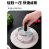 Prensa comercial para hamburguesas, molde manual para hacer hamburguesas de carne, prensa para hamburguesas de uso doméstico para hacer hamburguesas de res