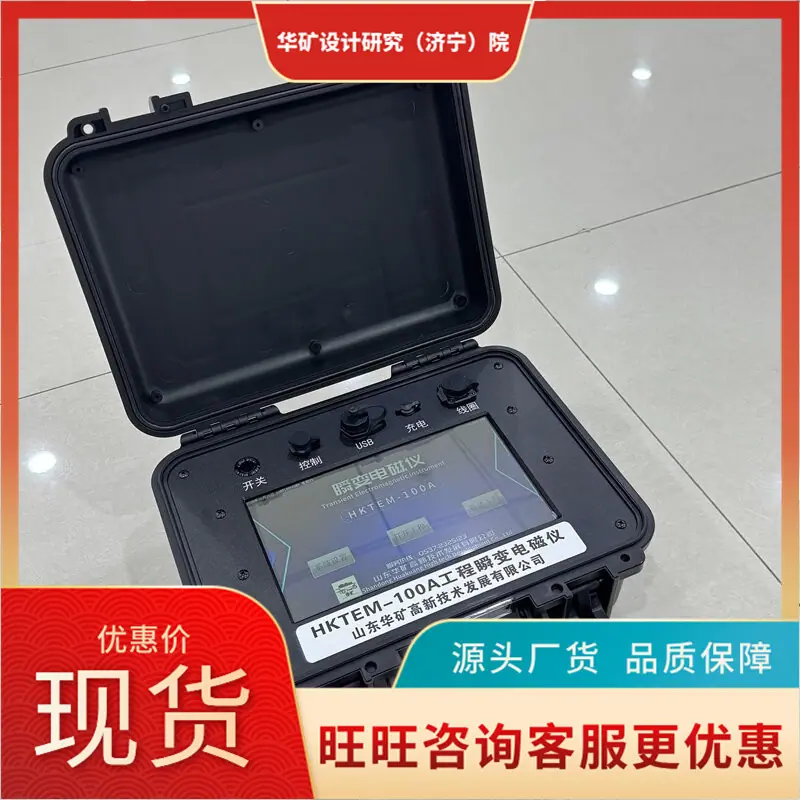 微信图片_20250628080131_副本