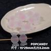 Goma esmerilada caramelo corazón de caramelo cuentas joyería DIY accesorios de joyería lindos cuentas sueltas cadena de teléfono móvil colgante de coche cuentas sueltas