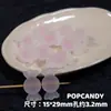 Cuentas de Goma Escarchada, Azúcar, Corazón de Caramelo en Cuentas, Joyería DIY, Accesorios de Joyería Lindos, Cuentas Sueltas, Cadena para Teléfono Móvil, Colgante para Coche, Cuentas Sueltas