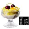 Copo de sorvete de vidro Copo de sorvete comercial criativo Copo de sorvete Copo de milkshake Copo de sobremesa de frutas Doméstico sem chumbo