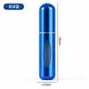 Nueva Botella Recargable Portátil de 5 ml para Rellenar Perfume Auto-Bombeante con Base de Botella de Spray que se Puede Rellenar, Botella de Perfume Vacía de Aluminio
