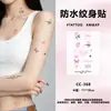 Pegatinas de tatuajes coloridas, dulces y geniales: mariposa, espina, corazón, angelito, moño pegatinas, impermeables y duraderas, estilo girly ins