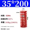 Mola helicoidal de compressão de fio plano forte retangular padrão japonês para molde de alta temperatura vermelha 65mn TM spring SWM carga 6