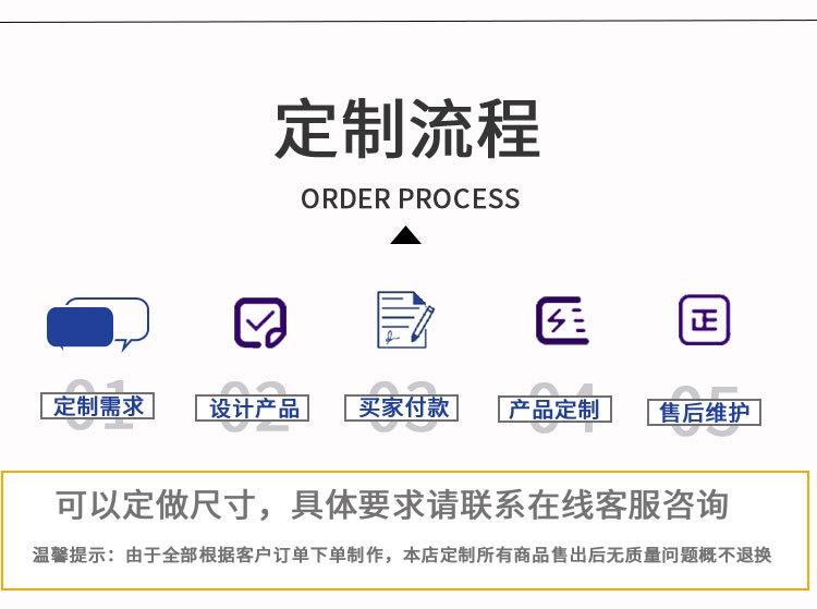 详情页1_10.jpg